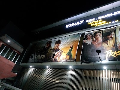 Vinay Cinemas