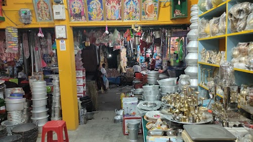 M/S B D STORE