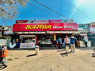 Rajasthan Misthan Bhandar