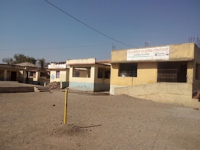 Chikhali Central Primary School