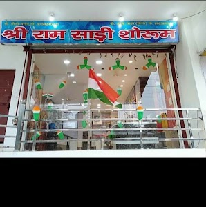 Saree Sansar showroom eka