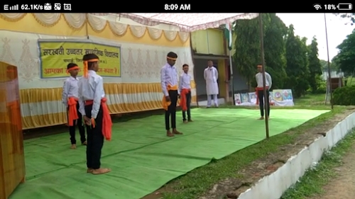 Saraswati ucchtar Madhyamik Vidyalay