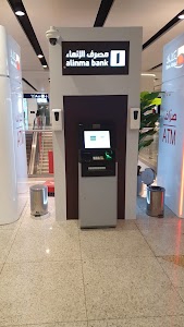 Alinma Bank ATM