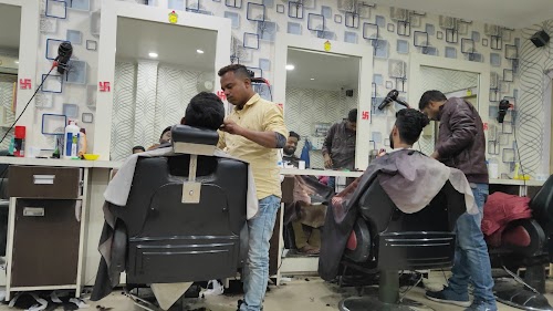 Scissors Perfection - Mughalsarai Branch