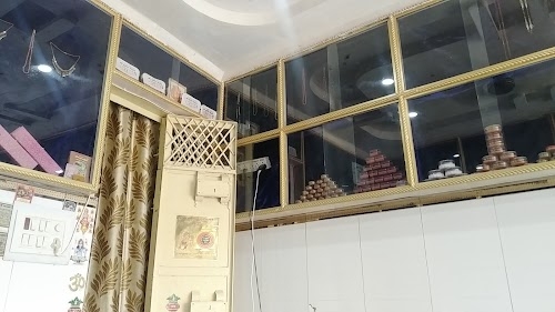 Radha Jewellers