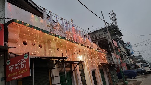 Barpeta Town Jama Masjid