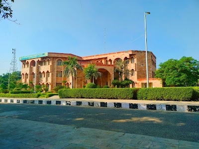 Malout Institute of Management and Information Technology