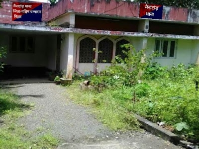 Mainatand Police Station
