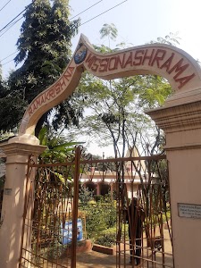 Ramkrishna Mission Ashram Library