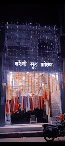 Bareilly Suit Showroom