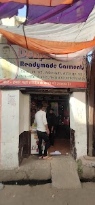 Deepak Readymadc garments