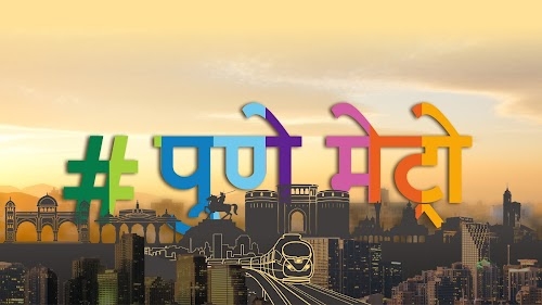 Pune Metro Rail Project