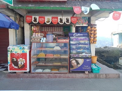 Lebong Bazar, Golai