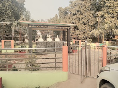 Jila Panchayat Garden, जिला पंचायत उद्यान
