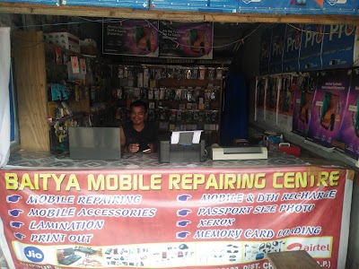Baitya Mobile Repairing Centre