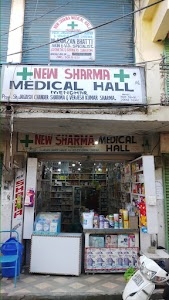 New Sharma Medical Hall