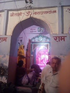 Shree Laxmi Narayan Mandir
