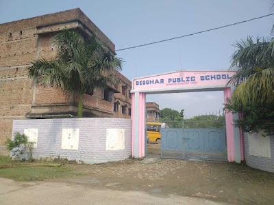 Deoghar Public School, Kalyanpur, Sishbanni