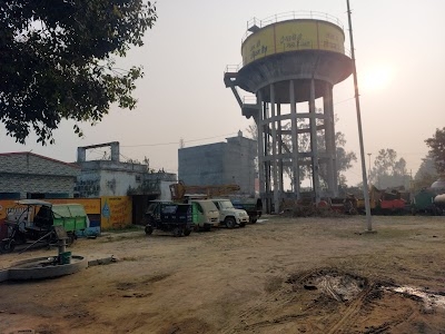 Nagar Panchayat Office Fatehganj Purvi