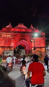SOJATI GATE
