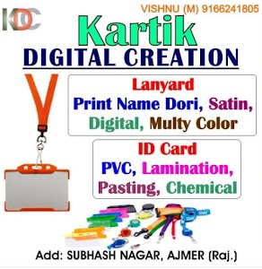 ID card identity card bulk id school ID Douliya Computer