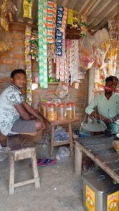 হরে কৃষ্ণ গ্রসারী শপ (সিমন লোহার )