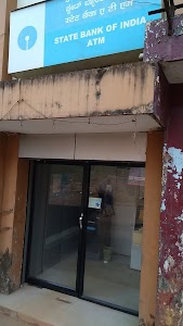State Bank of India ATM