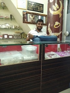 Jaipur Gems