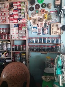 Super Sun Power Tools And Reparing Centre