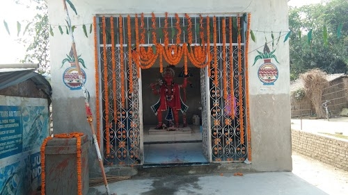 Hanuman Mandir