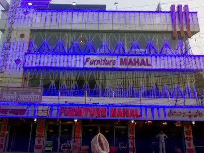 Furniture Mahal - Manufacturer, Trader of modular furniture, home furniture & sofa set, bed set in Lucknow
