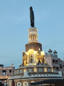 Kota