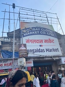 Mangaldas market