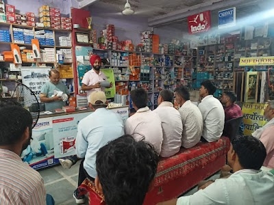 Mittal Traders