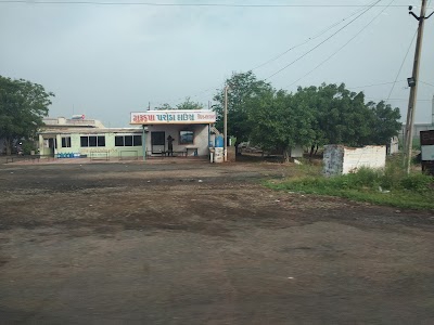 Gurukrupa andarna