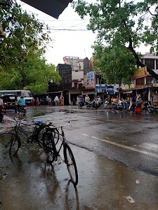 Kaudiram BUS STATION