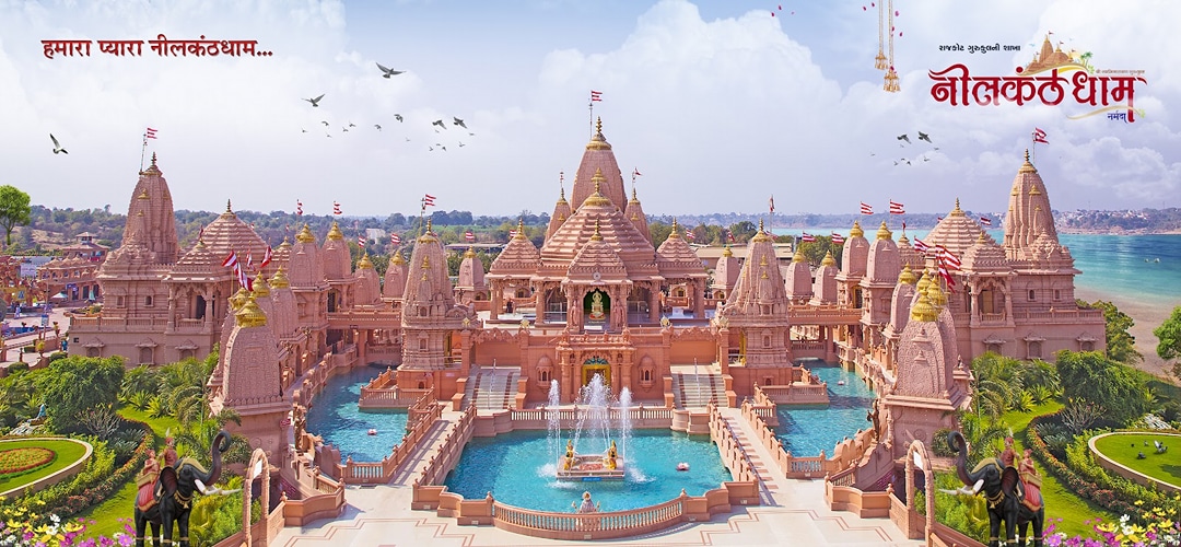 Nilkanth Dham, Poicha