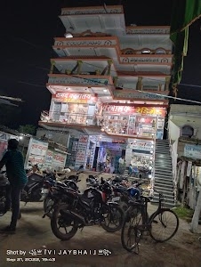 Bakhari