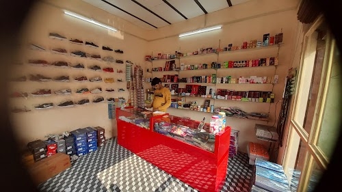 Ahmad shoes & Cosmetics center