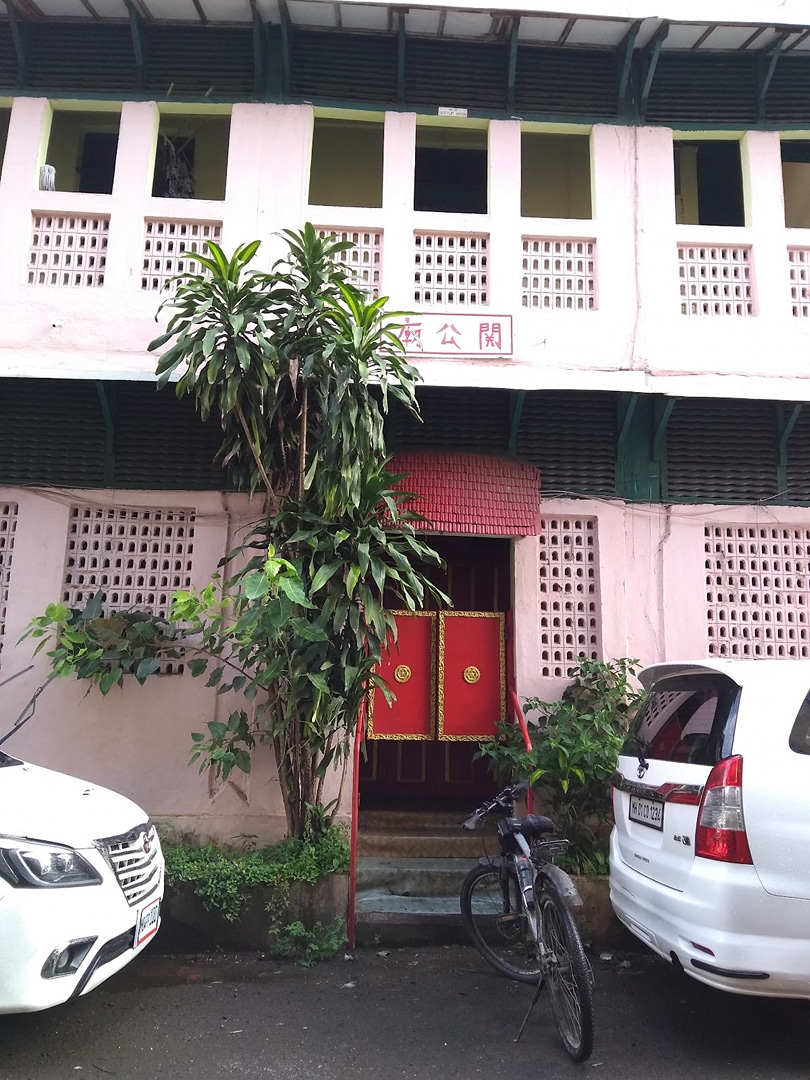 Kuan Kung Temple