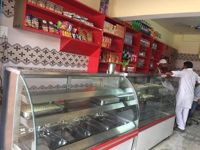 Sopar Mistan Bhandar