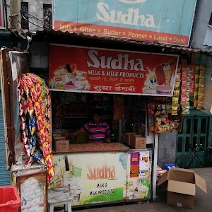 Sudha Dairy