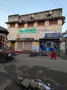 United Bank of India