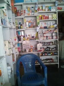 Suraj Medico