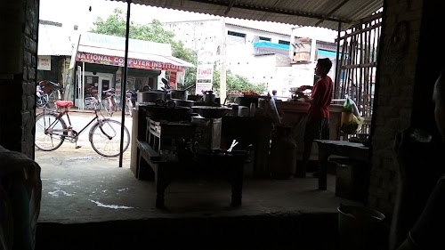 Uniyar Bazar Ram Kamal