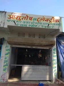 Aashutosh Raj electric