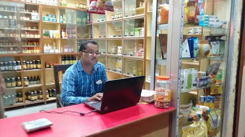 Patanjali Arogya Kendra