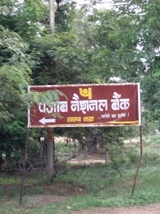 Punjab National Bank