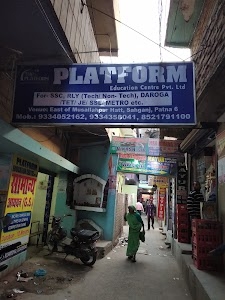The Platform Coaching Center (Best Railway Coaching in India Bihar Patna )