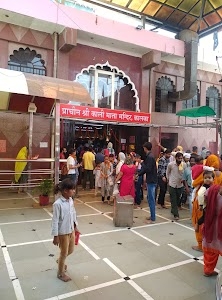 Mandir
